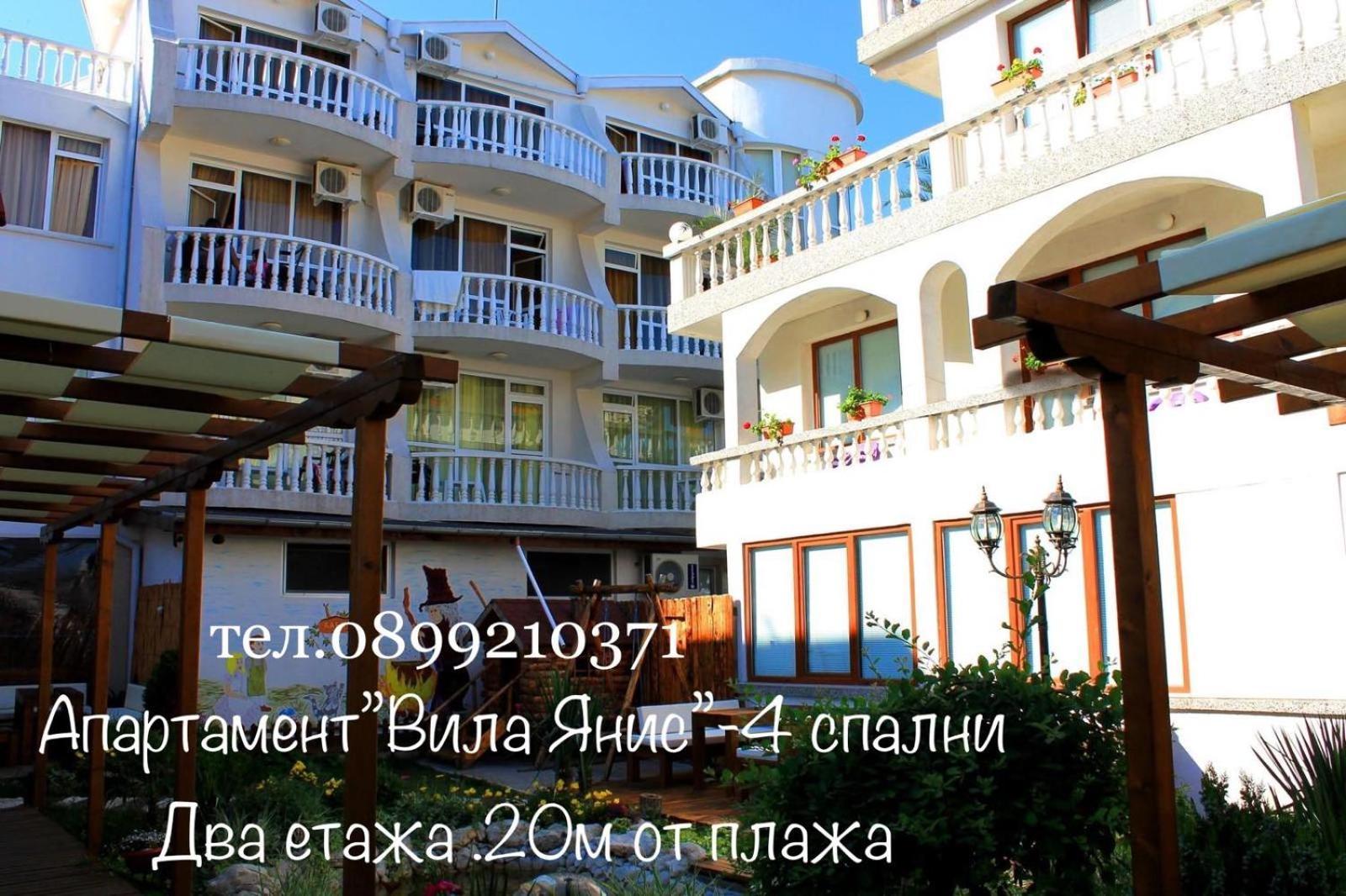 hotel Yanis Lozenets Exterior foto